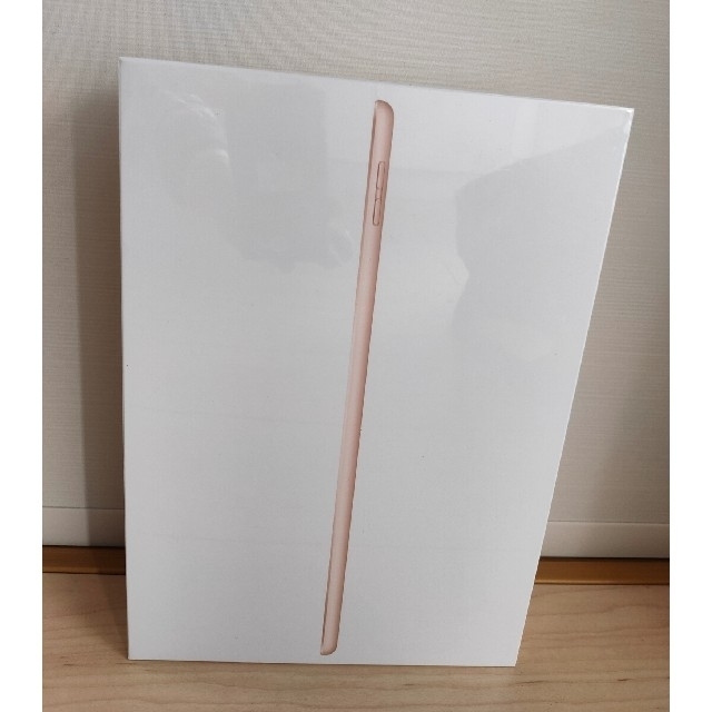 スマホ/家電/カメラ【新品未開封】APPLE iPad 第8世代 Wi-Fi 32GB