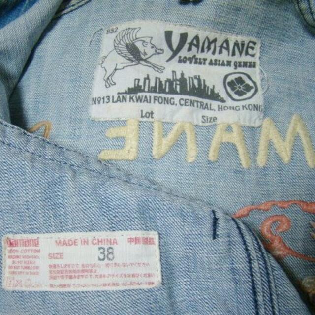 EVISU - YAMANEヤマネドラゴン鯉金太郎家紋刺繍デニムジーンズG EVISU - YAMANEヤマネドラゴン鯉金太郎家紋刺繍デニムジーンズG