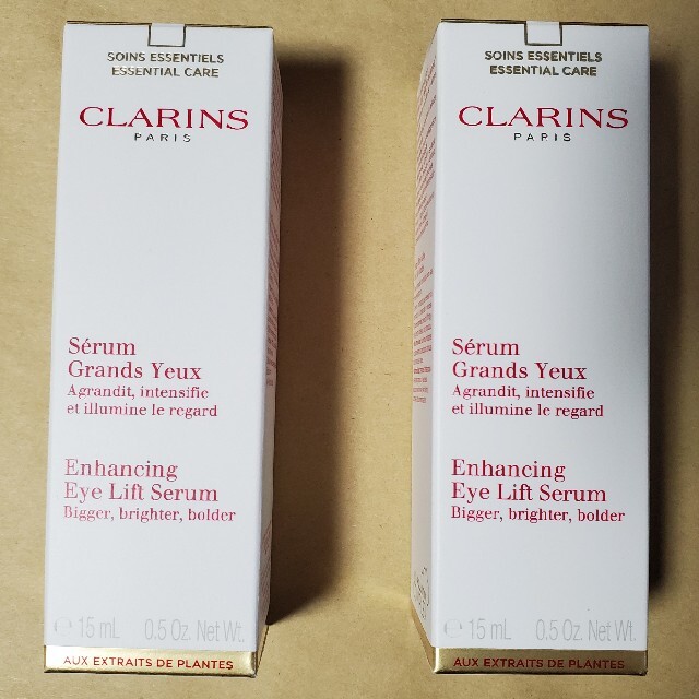 CLARINS(クラランス)の金虹様専用 コスメ/美容のスキンケア/基礎化粧品(アイケア/アイクリーム)の商品写真