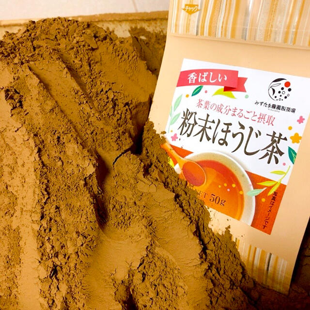 【産地直売】粉末 ほうじ茶&緑茶 粉末茶2種類セット！ 食品/飲料/酒の飲料(茶)の商品写真