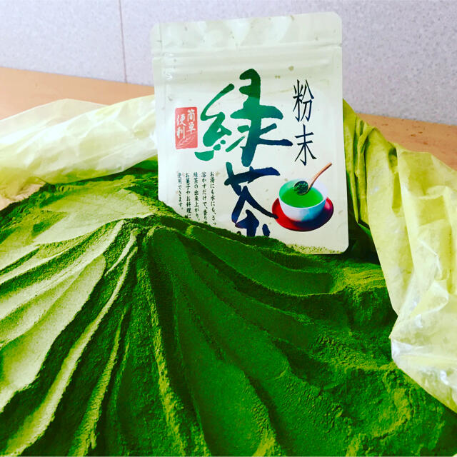 【産地直売】粉末 ほうじ茶&緑茶 粉末茶2種類セット！ 食品/飲料/酒の飲料(茶)の商品写真