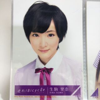 乃木坂46 - 乃木坂46 生写真西野七瀬走れ！Bicycle ヨリCD封入