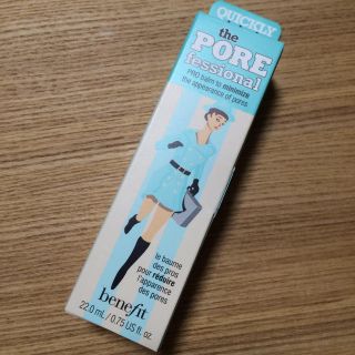 ベネフィット(Benefit)のHARRY様。ベネフィット(化粧下地)