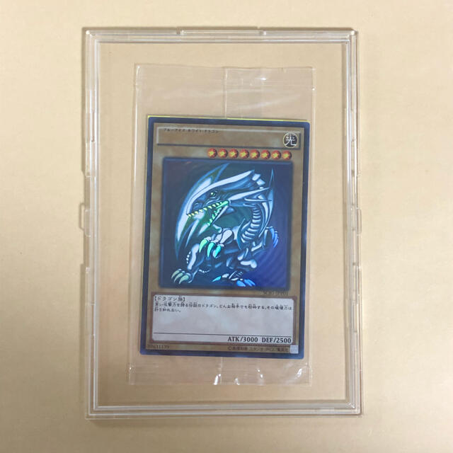 KONAMI(コナミ)の秘蔵レア　青眼の白龍 エンタメ/ホビーのトレーディングカード(シングルカード)の商品写真