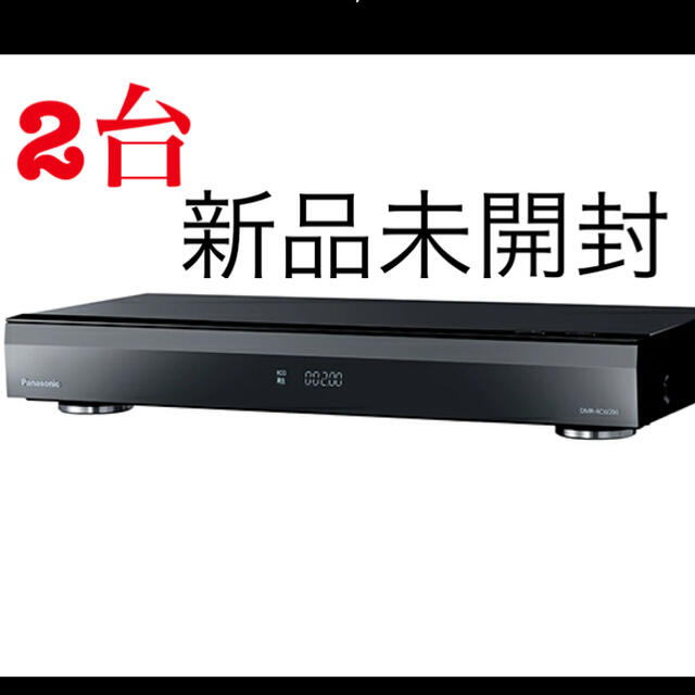 パナソニックＢＤレコーダー DMR-4CW200 HDD:2TB