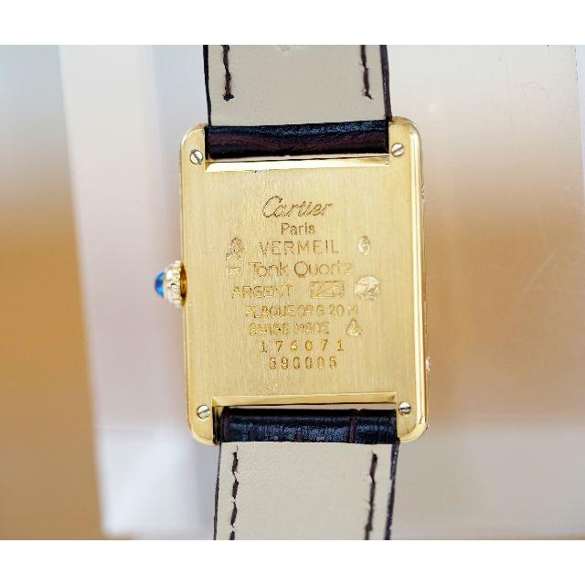 Cartier(カルティエ)の専用 美品 カルティエ マスト タンク アイボリー LM Cartier メンズの時計(腕時計(アナログ))の商品写真