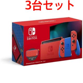 ニンテンドースイッチ(Nintendo Switch)の新品未使用　Nintendo Switch マリオレッド×ブルー セット　(家庭用ゲーム機本体)