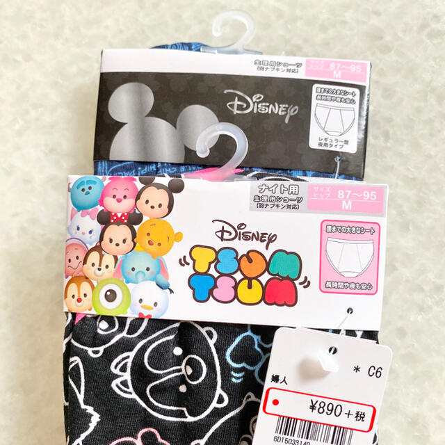 Disney(ディズニー)のディズニーサニタリーショーツ ツムツム&ドナルド生理用ショーツMサイズ新品2枚 レディースの下着/アンダーウェア(ショーツ)の商品写真