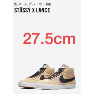 ナイキ(NIKE)のSTUSSY NIKE SB BLAZER  ナイキ ブレーザー (スニーカー)