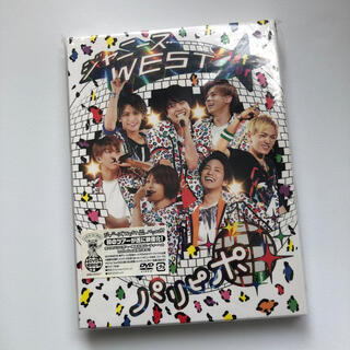 ジャニーズウエスト(ジャニーズWEST)のジャニーズWEST　1st　Tour　パリピポ（初回盤） DVD(アイドルグッズ)