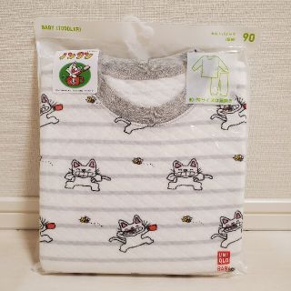 ユニクロ(UNIQLO)の【新品】ユニクロ　キルトパジャマ　ノンタン　90(パジャマ)