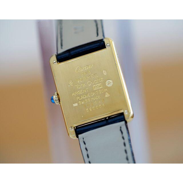 美品 カルティエ マスト タンク アイボリー LM Cartier