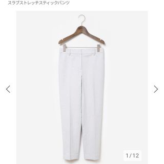 PLST - プラステ PLST 新品未使用 スラブストレッチカラーレス