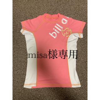 ビラボン(billabong)のbillabong(ビラボン)  半袖ラッシュガード(水着)