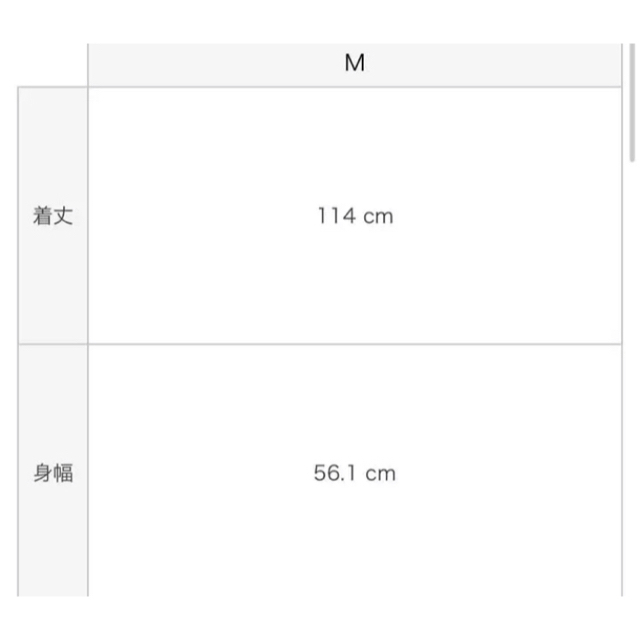 archives(アルシーヴ)のarchives アルシーヴ ワンピース  ワッフルワンピース  春 レディースのワンピース(ロングワンピース/マキシワンピース)の商品写真