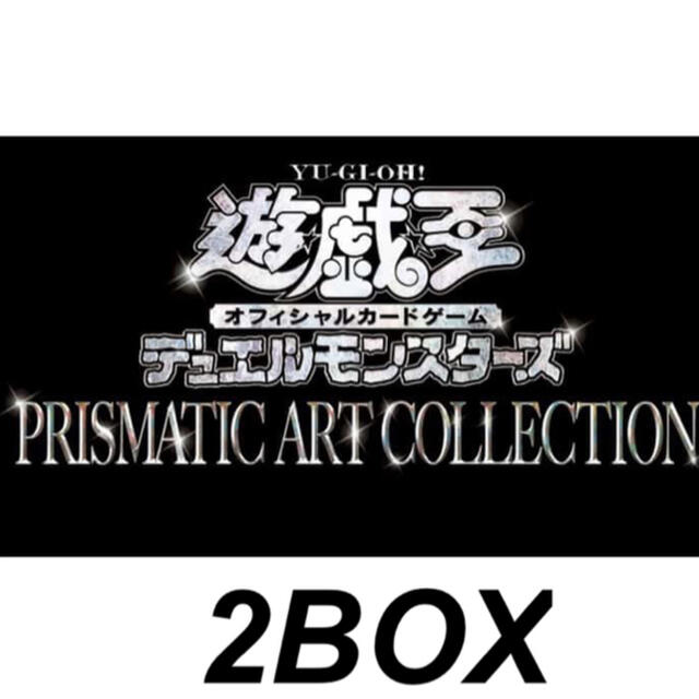 エンタメ/ホビー遊戯王OCGデュエルモンスターズPRISMATIC ART COLLECTION