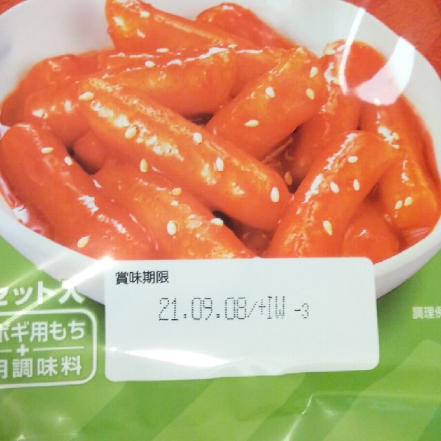 モランボン＊レンジでかんたん もちもち食感トッポギ＊３袋 食品/飲料/酒の加工食品(インスタント食品)の商品写真