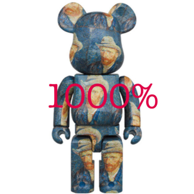 be@rbrick van gogh museum 1000%