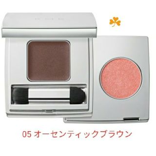 アールエムケー(RMK)のRMK ザ ベージュライブラリー アイシャドウデュオNew05(アイシャドウ)