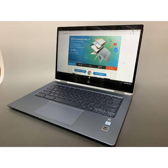 HP(ヒューレットパッカード)の美品！HP Chromebook x360 i5-8250U スマホ/家電/カメラのPC/タブレット(ノートPC)の商品写真