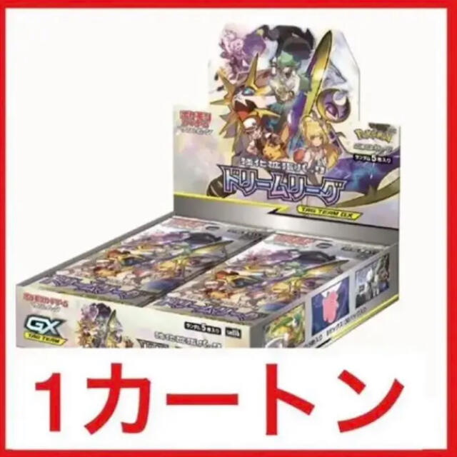 贅沢 ポケモン - ポケモンカード ドリームリーグ 12box 1カートン 未