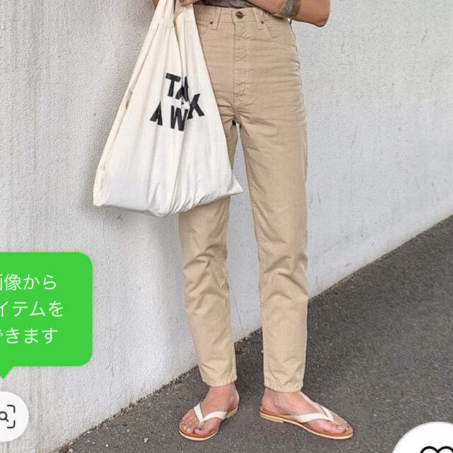 モコ様専用 Tシャツ3点とパンツ 全てのアイテム www.sisteplant.com