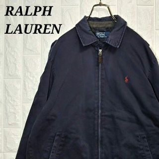 ポロラルフローレン(POLO RALPH LAUREN)の専用　ポロラルフローレン スウィングトップ ジャケット ワンポイント 裏地付き(ブルゾン)