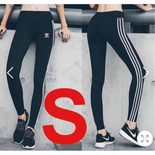 kokomoさん専用　adidas トラックパンツ ジャージ　(スキニーパンツ)