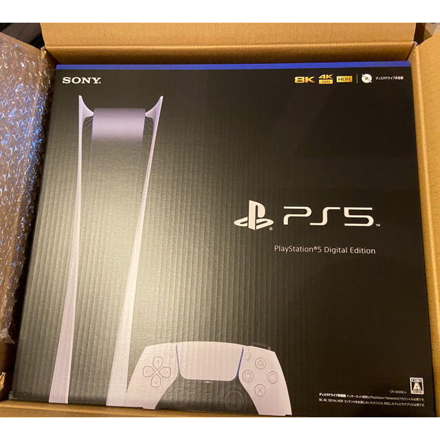 PS5 本体 デジタルエディション