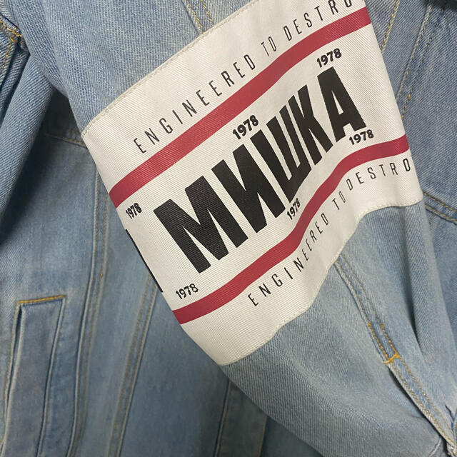 Mishka NYC denim jacket デニム ジャケット