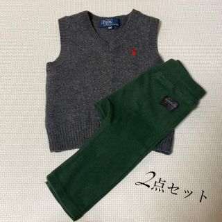 ラルフローレン(Ralph Lauren)のラルフ　ベスト(ニット/セーター)