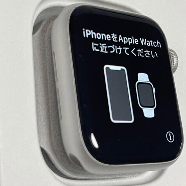 Apple Watch Series4 GPSモデル アルミ 40mm