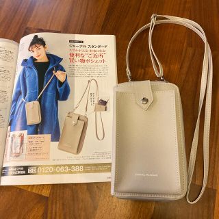 ジャーナルスタンダード(JOURNAL STANDARD)のジャーナルスタンダード　スマホが入るポシェット(その他)