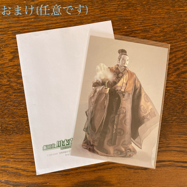 低反発 腰用 正史 三国志 全巻 箱付* | www.tegdarco.com