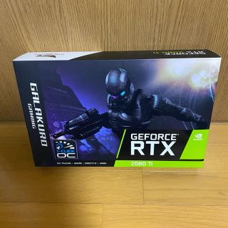 玄人志向 NVIDIA GeForce RTX 2080Ti(PCパーツ)