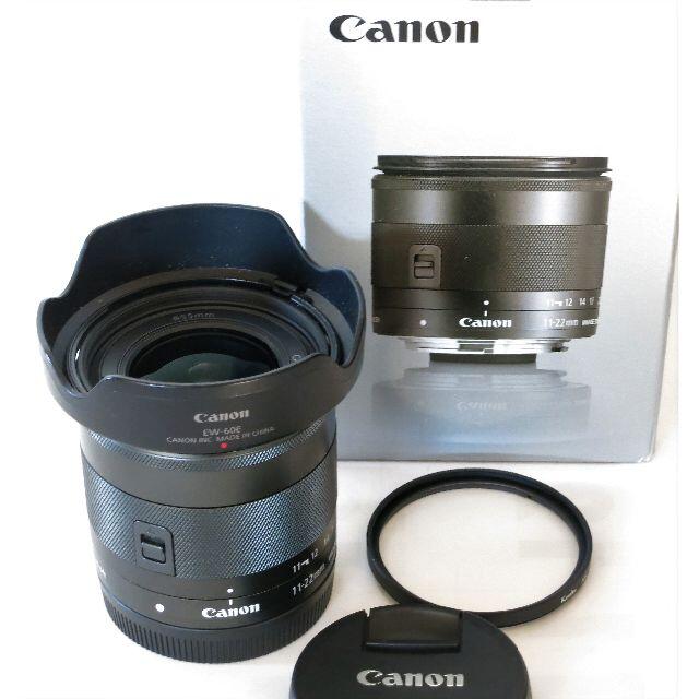 Canon EF-M 11mm-22mm (Kenko 保護フィルター付) - レンズ(ズーム)