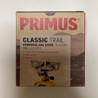 プリムス(PRIMUS)のイワタニ・PRIMUS IP-2243PA  ガスバーナーコンロ(ストーブ/コンロ)