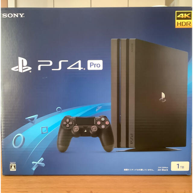 PS4 Pro 1TB (CUH-7200BB01)