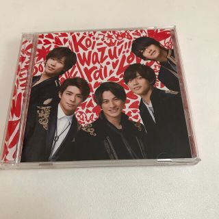 ジャニーズ(Johnny's)のkoi_wazurai(アイドルグッズ)