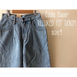 エディーバウアーEddie bauerデニムパンツジーンズ濃紺ヴィンテージ