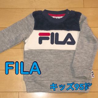 フィラ(FILA)の［未使用］子供服　トップス(ニット)