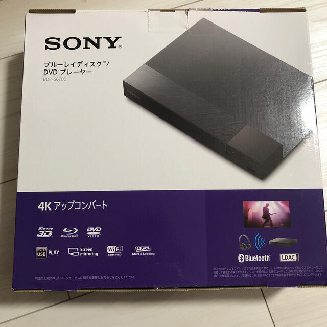 ソニーブルーレイプレーヤー/DVDプレーヤー4KアップコンバートBDPS6700 スマホ/家電/カメラのテレビ/映像機器(ブルーレイプレイヤー)の商品写真