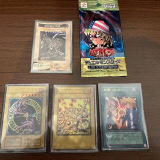 ユウギオウ(遊戯王)の遊戯王 まとめ売り LM2 初期 ブラックマジシャン レッドアイズ 【即発送】(カード)