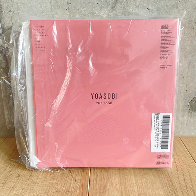 SONY(ソニー)の 【Amazon限定】YOASOBI / THE BOOK(完全生産限定盤) エンタメ/ホビーのCD(CDブック)の商品写真