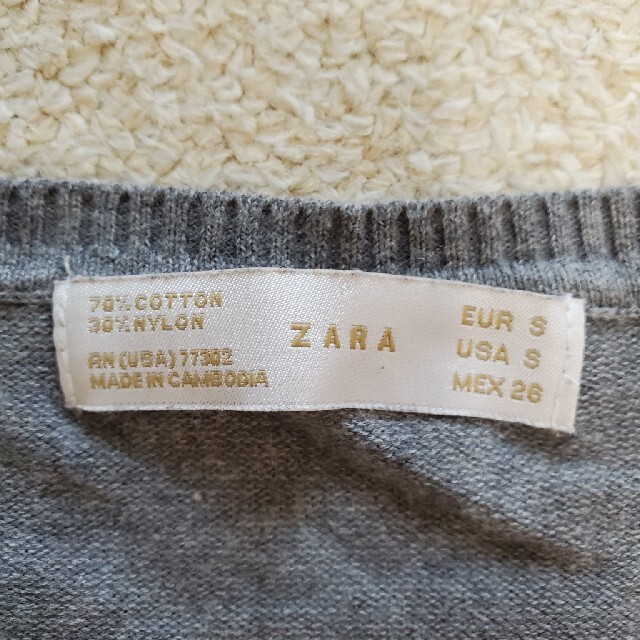 ZARA(ザラ)のZARA　Vネックニット レディースのトップス(ニット/セーター)の商品写真