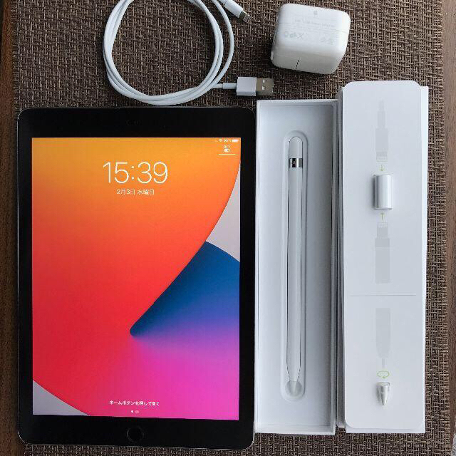 大容量 iPad Pro 9.7 Wi-Fi 256gb Appleペンシル付