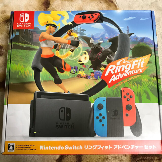 任天堂スイッチ リングフィットアドベンチャー セット