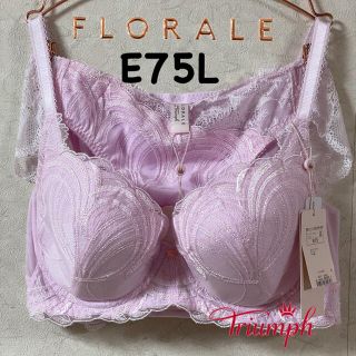 トリンプ(Triumph)のトリンプ フロラーレ アイリスの花 E75L(ブラ&ショーツセット)