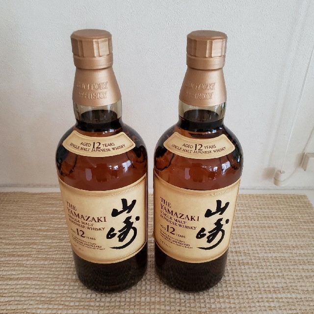 サントリーシングルモルトウイスキー山崎12年 2本-