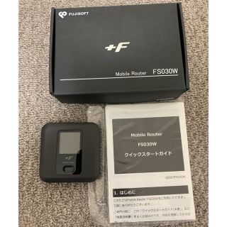 フジツウ(富士通)の富士通ポケットWi-Fi FS030Ｗ(その他)